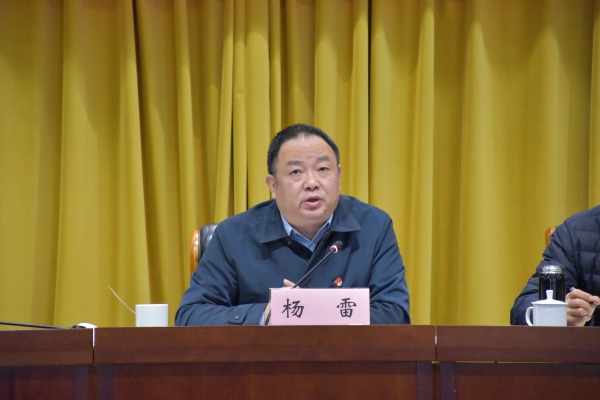 楊主任講話.JPG